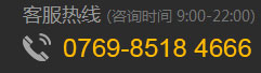 黃石東方婦產(chǎn)醫(yī)院預(yù)約電話
